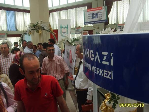 S5000064_small.jpg